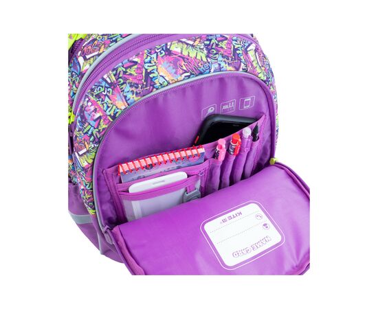 Рюкзак школьный Kite Education 700 Chilling Cat (K22-700M), изображение 3 Рюкзак школьный Kite Education 700 Chilling Cat (K22-700M), изображение 3
