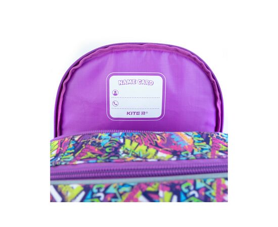 Рюкзак школьный Kite Education 700 Chilling Cat (K22-700M), изображение 4 Рюкзак школьный Kite Education 700 Chilling Cat (K22-700M), изображение 4
