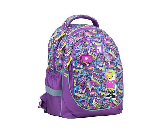 Рюкзак школьный Kite Education 700 Chilling Cat (K22-700M), изображение 6 Рюкзак школьный Kite Education 700 Chilling Cat (K22-700M), изображение 6