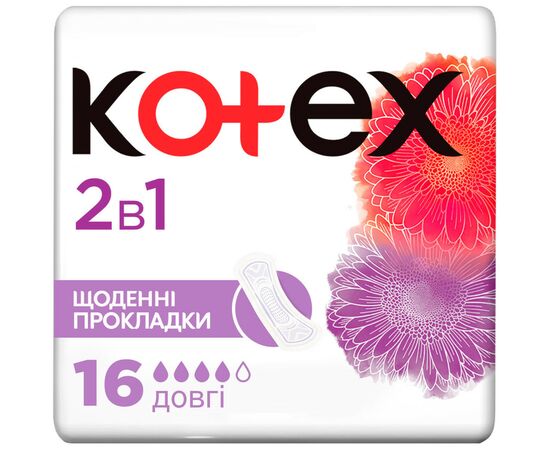 Ежедневные прокладки Kotex 2 in 1 Extra Protect 16 шт. (5029053549200), изображение 2 Ежедневные прокладки Kotex 2 in 1 Extra Protect 16 шт. (5029053549200), изображение 2