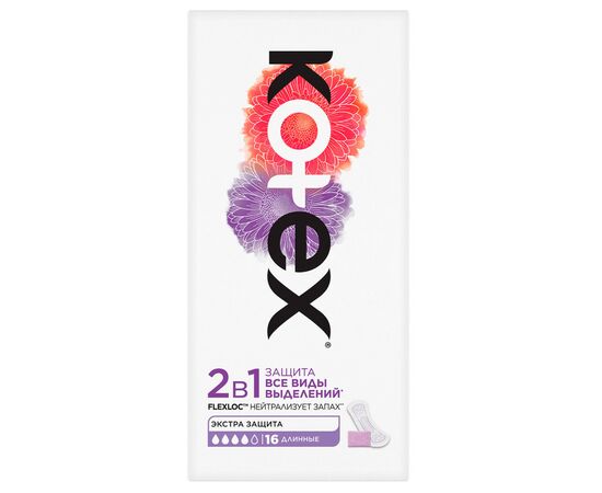 Ежедневные прокладки Kotex 2 in 1 Extra Protect 16 шт. (5029053549200), изображение 4 Ежедневные прокладки Kotex 2 in 1 Extra Protect 16 шт. (5029053549200), изображение 4