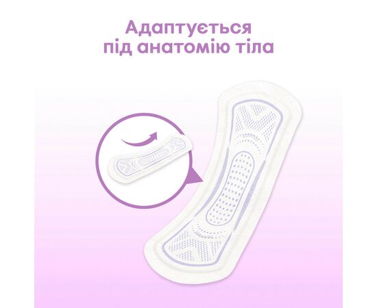 Ежедневные прокладки Kotex 2 in 1 Extra Protect 16 шт. (5029053549200), изображение 8 Ежедневные прокладки Kotex 2 in 1 Extra Protect 16 шт. (5029053549200), изображение 8