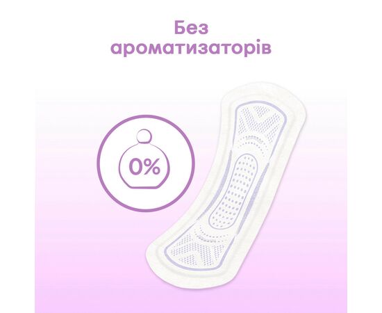 Ежедневные прокладки Kotex 2 in 1 Extra Protect 16 шт. (5029053549200), изображение 9 Ежедневные прокладки Kotex 2 in 1 Extra Protect 16 шт. (5029053549200), изображение 9