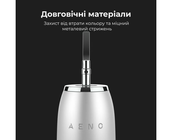 Электрическая зубная щетка AENO DB5 (ADB0005), изображение 12 Электрическая зубная щетка AENO DB5 (ADB0005), изображение 12