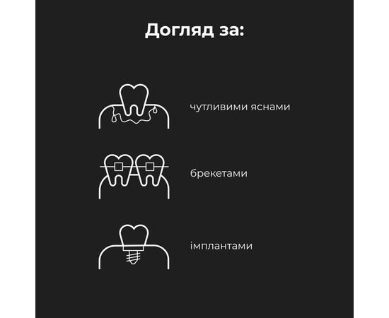 Электрическая зубная щетка AENO DB5 (ADB0005), изображение 9 Электрическая зубная щетка AENO DB5 (ADB0005), изображение 9