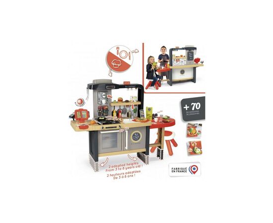Игровой набор Smoby Интерактивный ресторан-кухня У Шефа (312307), изображение 5 Игровой набор Smoby Интерактивный ресторан-кухня У Шефа (312307), изображение 5