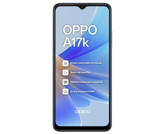 Мобільний телефон Oppo A17k 3/64GB Navy Blue (OFCPH2471_ NAVY BLUE _3/64), зображення 2
