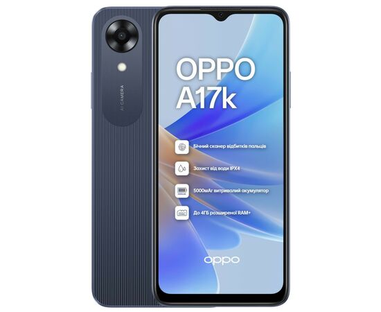 Мобильный телефон Oppo A17k 3/64GB Navy Blue (OFCPH2471_ NAVY BLUE _3/64)