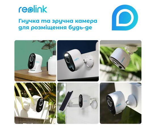 Камера видеонаблюдения Reolink Argus 3 Pro, изображение 9 Камера видеонаблюдения Reolink Argus 3 Pro, изображение 9