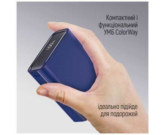 Батарея универсальная ColorWay 20 000 mAh PD/20W, QC/3.0, USB-C/USB-A max.22.5W Blue (CW-PB200LPG2BL-PDD), изображение 8 Батарея универсальная ColorWay 20 000 mAh PD/20W, QC/3.0, USB-C/USB-A max.22.5W Blue (CW-PB200LPG2BL-PDD), изображение 8