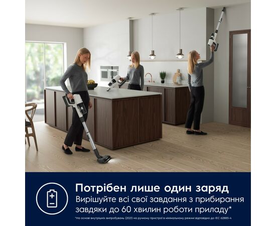 Пылесос Electrolux EP81HB25SH, изображение 6 Пылесос Electrolux EP81HB25SH, изображение 6