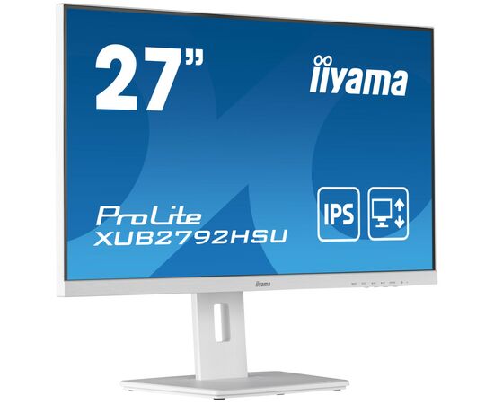 Монітор iiyama XUB2792HSU-W5, зображення 3 Монітор iiyama XUB2792HSU-W5, зображення 3