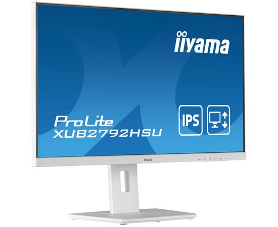 Монітор iiyama XUB2792HSU-W5, зображення 4 Монітор iiyama XUB2792HSU-W5, зображення 4