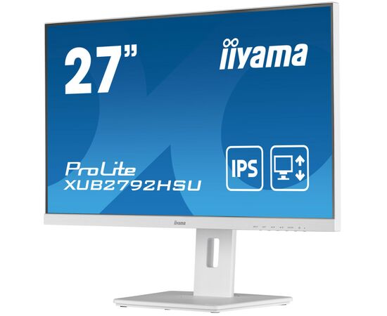 Монітор iiyama XUB2792HSU-W5, зображення 5 Монітор iiyama XUB2792HSU-W5, зображення 5