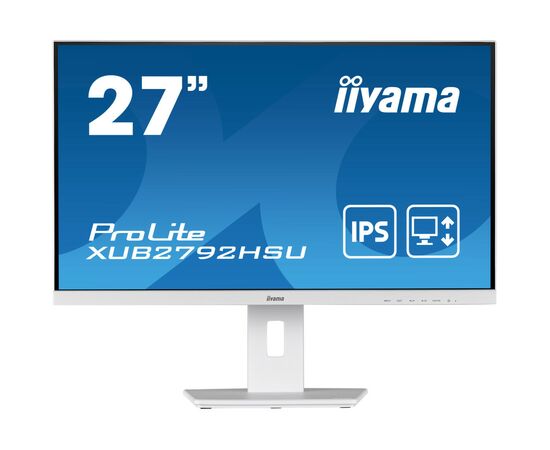 Монитор iiyama XUB2792HSU-W5