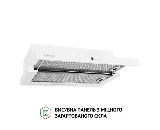 Витяжка кухонна Perfelli TLS 6363 WH 700 LED Sensor, зображення 3 Витяжка кухонна Perfelli TLS 6363 WH 700 LED Sensor, зображення 3