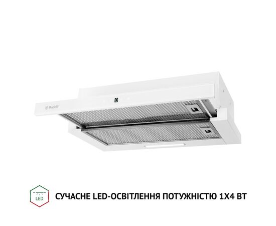 Витяжка кухонна Perfelli TLS 6363 WH 700 LED Sensor, зображення 4 Витяжка кухонна Perfelli TLS 6363 WH 700 LED Sensor, зображення 4