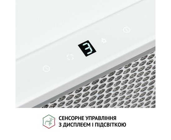 Витяжка кухонна Perfelli TLS 6363 WH 700 LED Sensor, зображення 5 Витяжка кухонна Perfelli TLS 6363 WH 700 LED Sensor, зображення 5