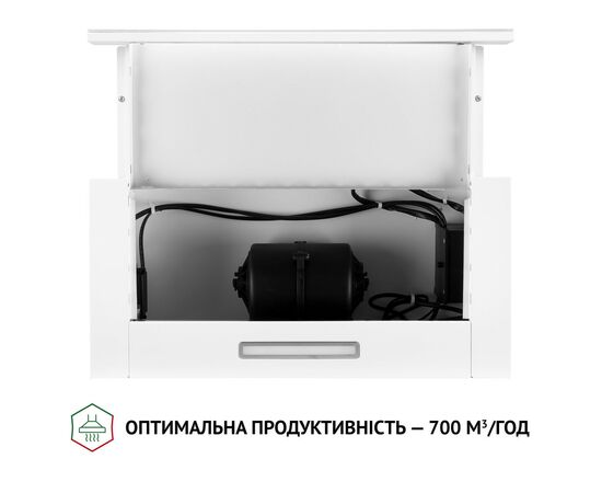 Витяжка кухонна Perfelli TLS 6363 WH 700 LED Sensor, зображення 7 Витяжка кухонна Perfelli TLS 6363 WH 700 LED Sensor, зображення 7