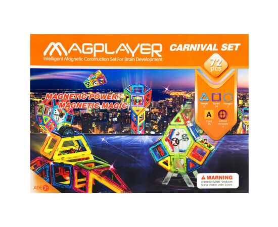 Конструктор Magplayer Набор 72 элемента (MPA-72)