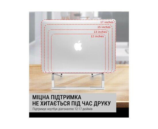 Подставка для ноутбука OfficePro LS530, изображение 8 Подставка для ноутбука OfficePro LS530, изображение 8