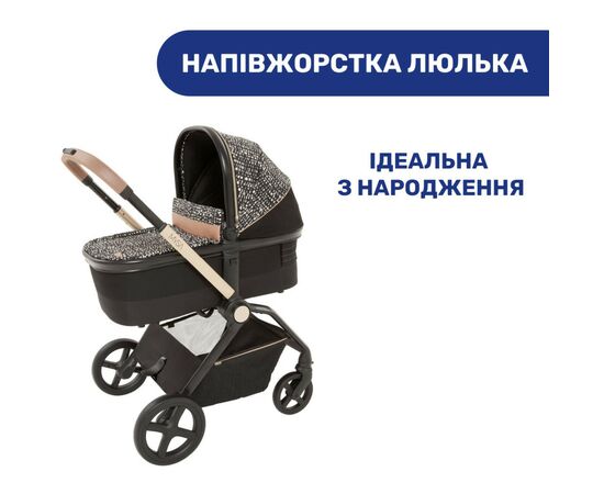 Коляска Chicco 2 в 1 Mysa Glam Dew Re-Lux (87026.71.01), зображення 2