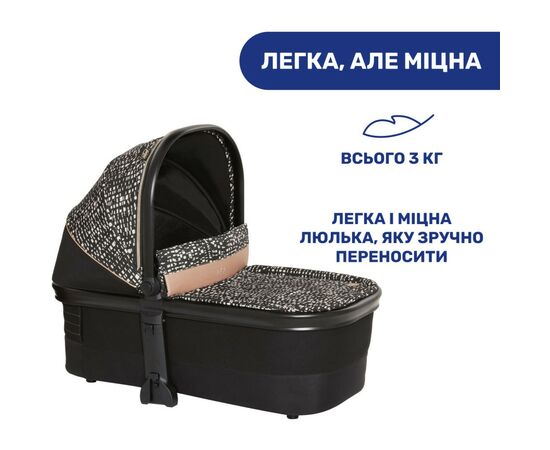 Коляска Chicco 2 в 1 Mysa Glam Dew Re-Lux (87026.71.01), зображення 3