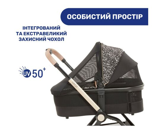 Коляска Chicco 2 в 1 Mysa Glam Dew Re-Lux (87026.71.01), зображення 5