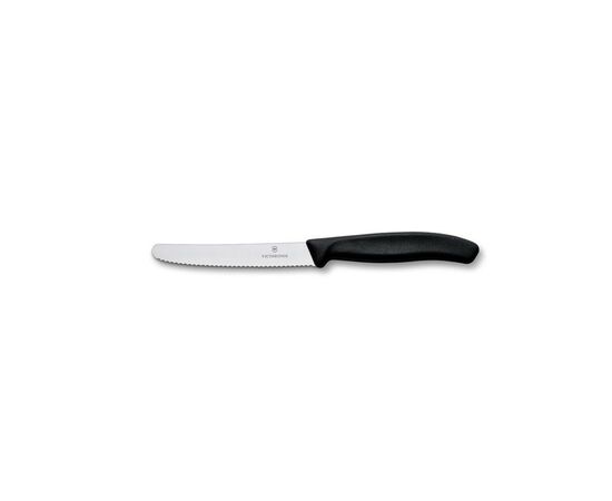 Набор ножей Victorinox SwissClassic Cutlery Block 9 шт (6.7193.9), изображение 7 Набор ножей Victorinox SwissClassic Cutlery Block 9 шт (6.7193.9), изображение 7