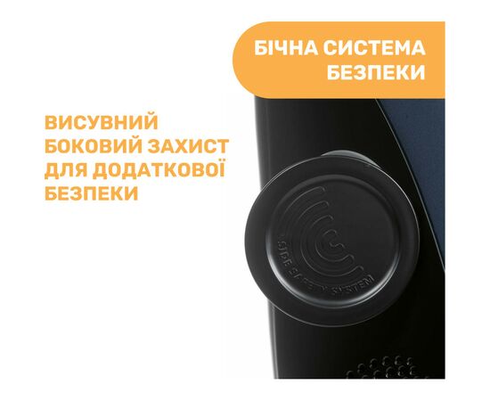 Автокресло Chicco MySeat i-Size Air Синий (79873.87), изображение 10 Автокресло Chicco MySeat i-Size Air Синий (79873.87), изображение 10