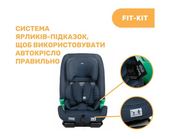Автокресло Chicco MySeat i-Size Air Синий (79873.87), изображение 12 Автокресло Chicco MySeat i-Size Air Синий (79873.87), изображение 12