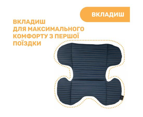 Автокресло Chicco MySeat i-Size Air Синий (79873.87), изображение 5 Автокресло Chicco MySeat i-Size Air Синий (79873.87), изображение 5