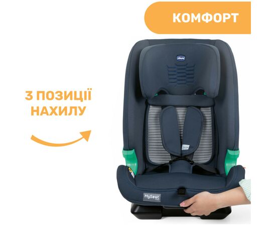 Автокресло Chicco MySeat i-Size Air Синий (79873.87), изображение 6 Автокресло Chicco MySeat i-Size Air Синий (79873.87), изображение 6