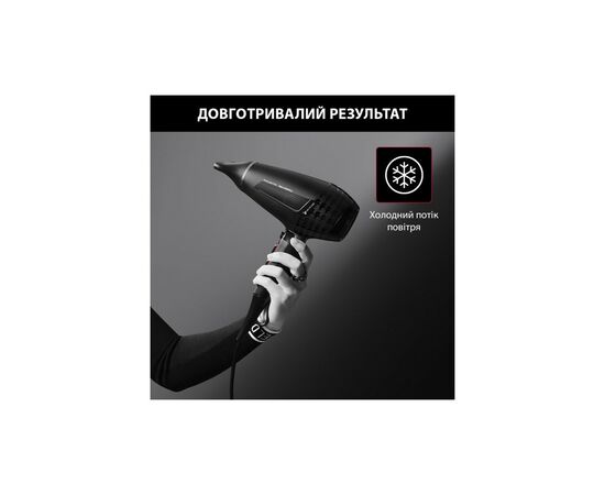 Фен Rowenta CV888LF0, изображение 10 Фен Rowenta CV888LF0, изображение 10