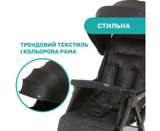 Коляска Chicco Ohlala 3 Черная (79733.51), изображение 4