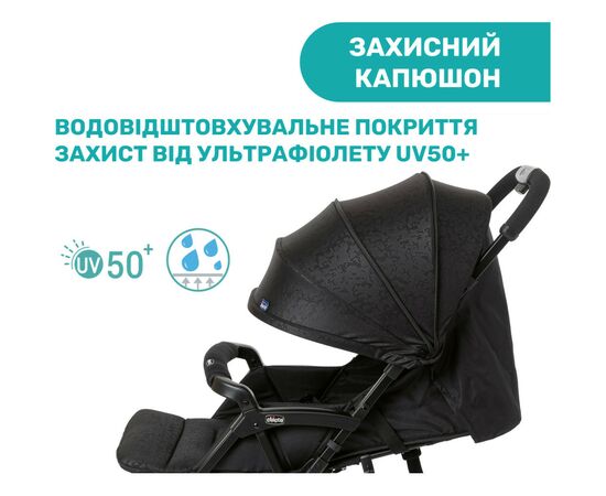 Коляска Chicco Ohlala 3 Черная (79733.51), изображение 6
