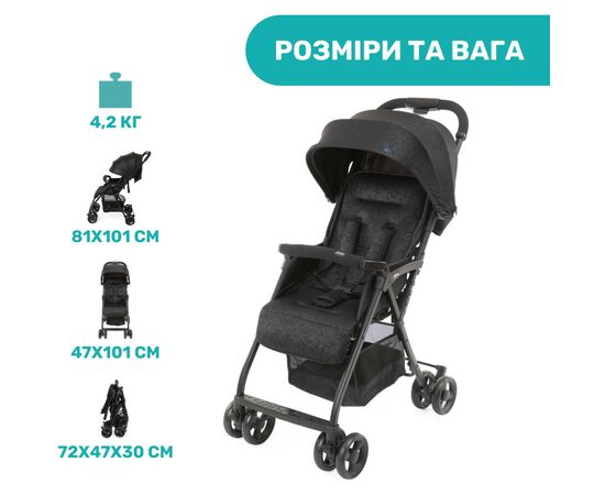 Коляска Chicco Ohlala 3 Черная (79733.51), изображение 8
