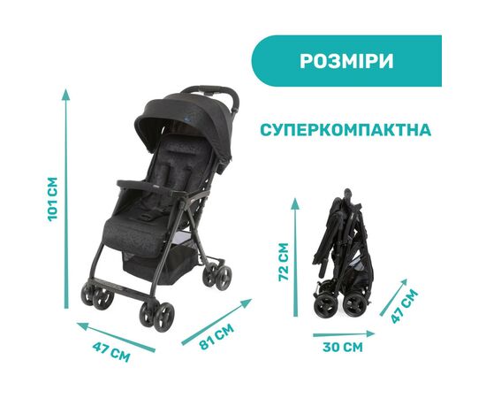 Коляска Chicco Ohlala 3 Черная (79733.51), изображение 9