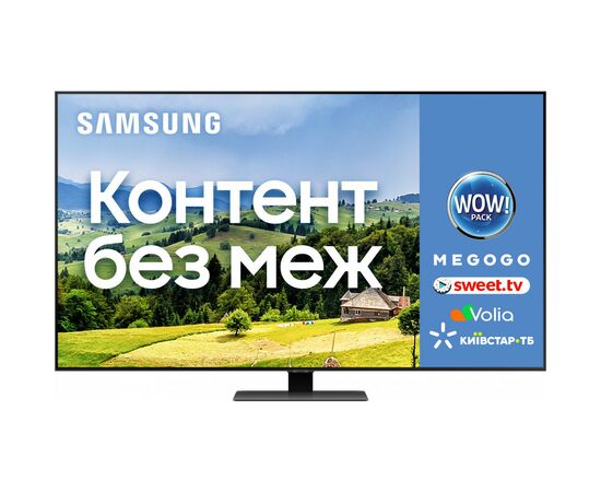 Телевізор Samsung QE75Q80BAUXUA
