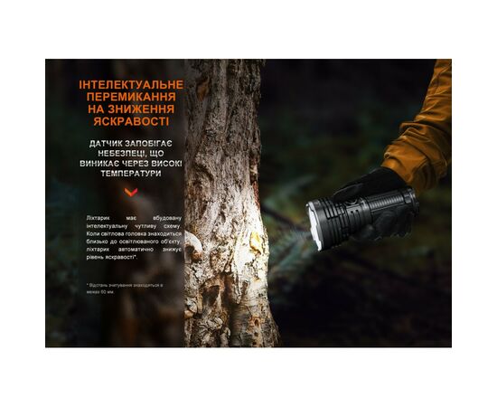 Фонарь Fenix LR40R V2.0 (LR40RV20), изображение 9 Фонарь Fenix LR40R V2.0 (LR40RV20), изображение 9