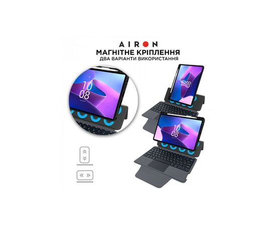 Чохол до планшета AirOn Premium Lenovo Tab M10 Plus 3Gen 2022 10.6" with Keyboard (4822352781100), зображення 8 Чохол до планшета AirOn Premium Lenovo Tab M10 Plus 3Gen 2022 10.6" with Keyboard (4822352781100), зображення 8