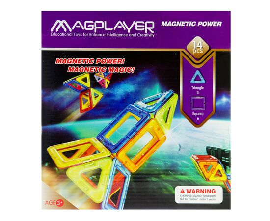 Конструктор Magplayer Набор 14 элементов (MPB-14)