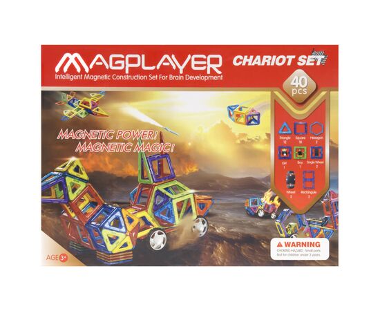 Конструктор Magplayer Набор 40 элементов (MPB-40)