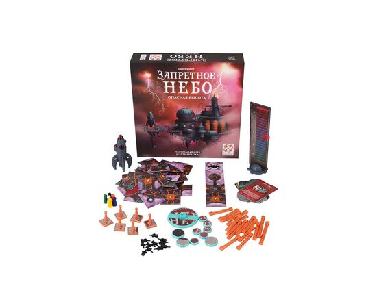Настільна гра Стиль жизни Заборонене Небо (321986), зображення 2 Настільна гра Стиль жизни Заборонене Небо (321986), зображення 2