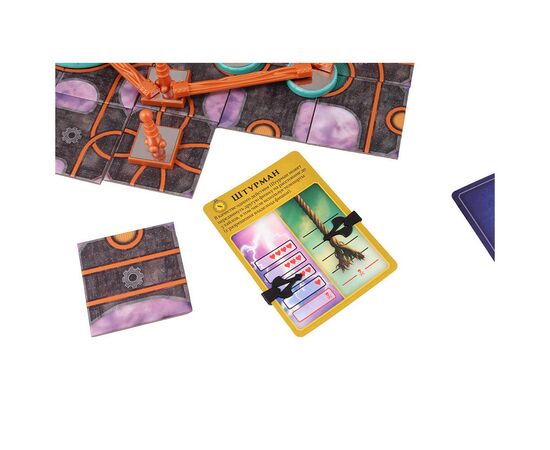 Настільна гра Стиль жизни Заборонене Небо (321986), зображення 6 Настільна гра Стиль жизни Заборонене Небо (321986), зображення 6