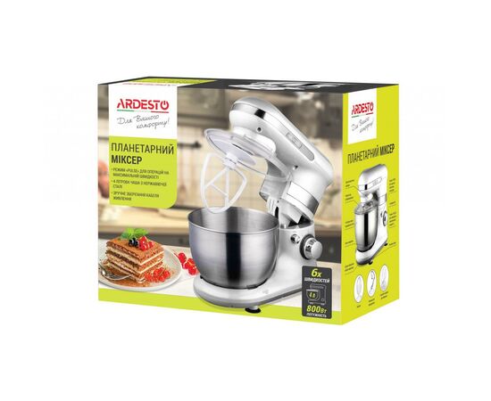 Кухонный комбайн Ardesto KSTM-8040, изображение 10 Кухонный комбайн Ardesto KSTM-8040, изображение 10