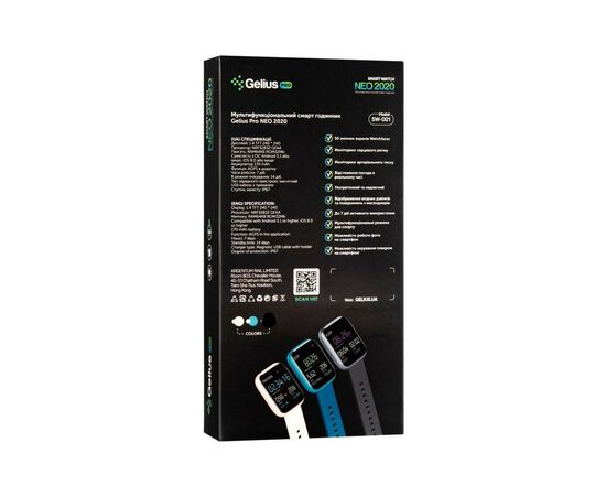 Смарт-часы Gelius Pro GP-SW001 (NEO 2020) Midnight Blue (ProGP-SW001(NEO2020)MidnightBlue), изображение 19 Смарт-часы Gelius Pro GP-SW001 (NEO 2020) Midnight Blue (ProGP-SW001(NEO2020)MidnightBlue), изображение 19