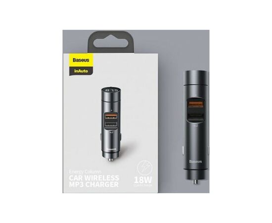 FM модулятор Baseus Energy Column Wireless MP3 Silver (CCNLZ-0S), изображение 11 FM модулятор Baseus Energy Column Wireless MP3 Silver (CCNLZ-0S), изображение 11