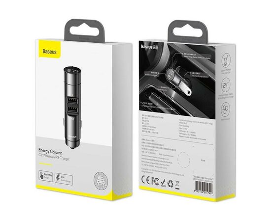 FM модулятор Baseus Energy Column Wireless MP3 Silver (CCNLZ-0S), изображение 12 FM модулятор Baseus Energy Column Wireless MP3 Silver (CCNLZ-0S), изображение 12