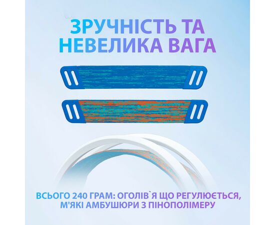 Наушники Logitech G335 Wired Gaming White (981-001018), изображение 2 Наушники Logitech G335 Wired Gaming White (981-001018), изображение 2